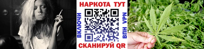 Какие есть наркотики Краснознаменск Марихуана  Альфа ПВП  Меф мяу мяу  КОКАИН 