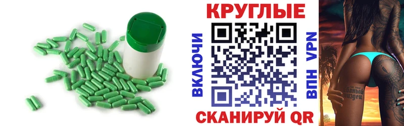купить наркотики цена Краснознаменск Ecstasy 250 мг