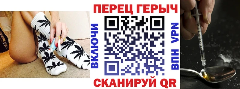 где продают   Краснознаменск  Героин VHQ 