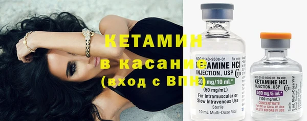 бутират Алзамай