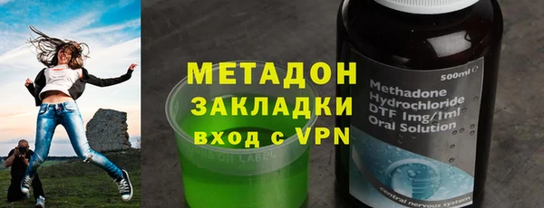 бутират Алзамай