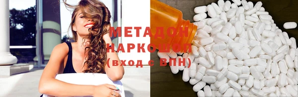 бутират Алзамай
