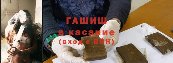 мескалин Алексин