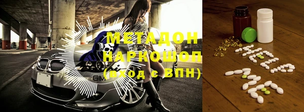 бутират Алзамай